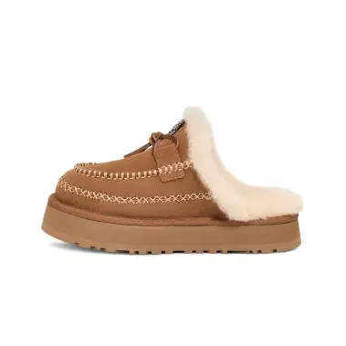 Image 3 of UGG Disquette Alpine Women's