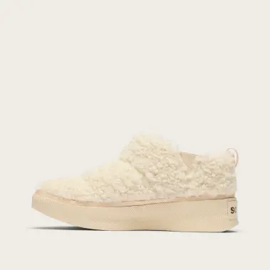 Image 3 of Sorel Out N About IV Mini Puffy Women's