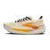 Alternate Image of Rutabaga | Orange | ShockingOrange Brooks Glycerin Max 2 Men's