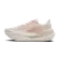 Alternate Image of Morganite | Paradise Green | Clear Brooks Glycerin Max 2 Women's