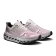 Alternate Image of Mauve | Fade On Cloudhorizon Women's