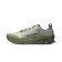 Alternate Image of TAUPE Altra Olympus 6 Men's