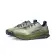 Alternate Image of TAUPE Altra Olympus 6 Men's