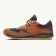 Alternate Image of SEQUOIA Lems Shoes TRAILHEAD Men's