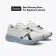 Alternate Image of TWILIGHT BLUE Mount To Coast R1 Women's