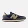 Alternate Image of NAVY/BEIGE New Balance 237 Men's