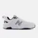 Alternate Image of White New Balance MX857v3 Men's
