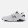 Alternate Image of White New Balance MX857v3 Men's