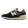 Alternate Image of BROWN|DARK SILVER METALLIC New Balance 574 Unisex