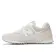 Alternate Image of WHITE New Balance 574 Unisex