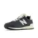 Alternate Image of PHANTOM/ANGORA New Balance 574 Unisex
