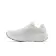 Alternate Image of WHITE|SEA SALT New Balance Fresh Foam X 880v15 Women's