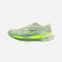Alternate Image of Melon Green | Sago Cycas 361 Degrees Ventus Women's